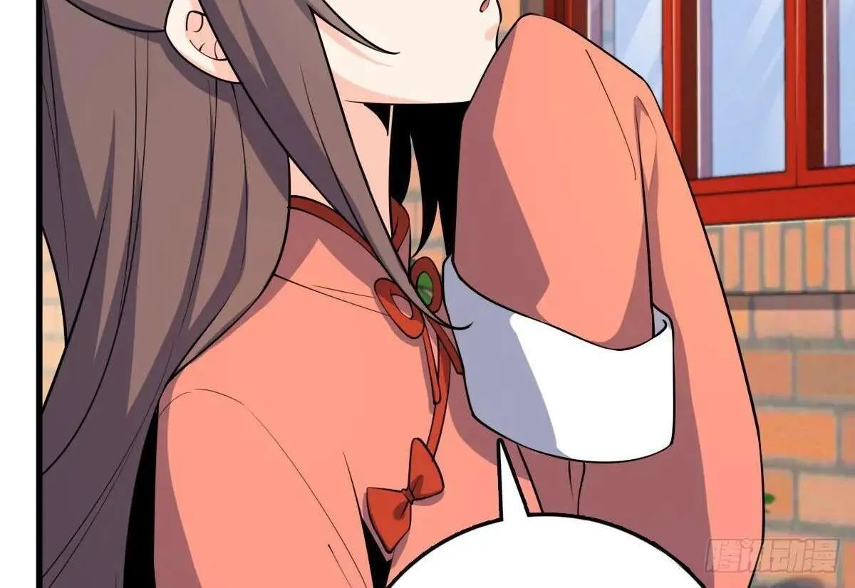 Spare Me, Great Lord! Chapter 780 page 56 - 