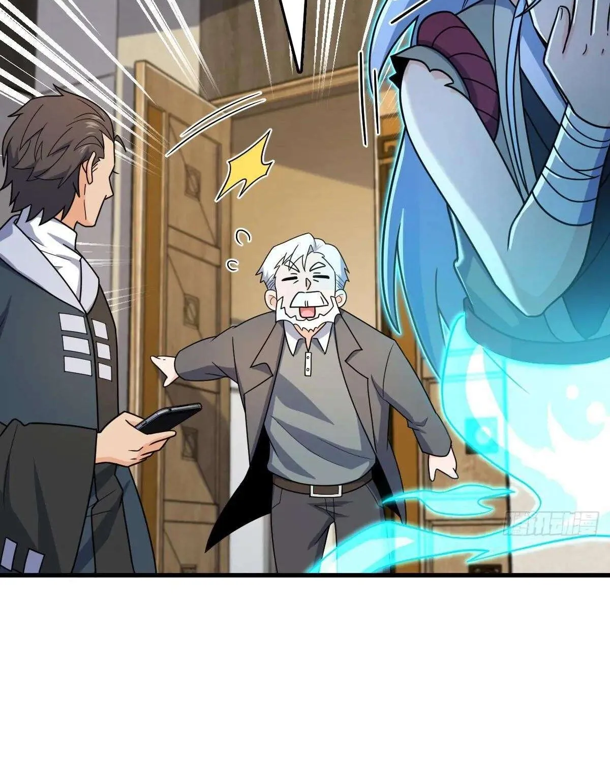 Spare Me, Great Lord! Chapter 780 page 76 - 