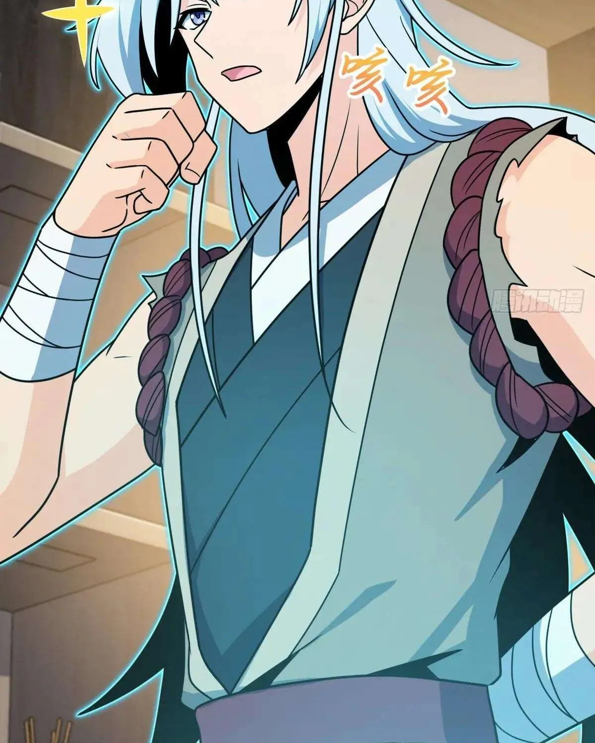 Spare Me, Great Lord! Chapter 780 page 78 - 