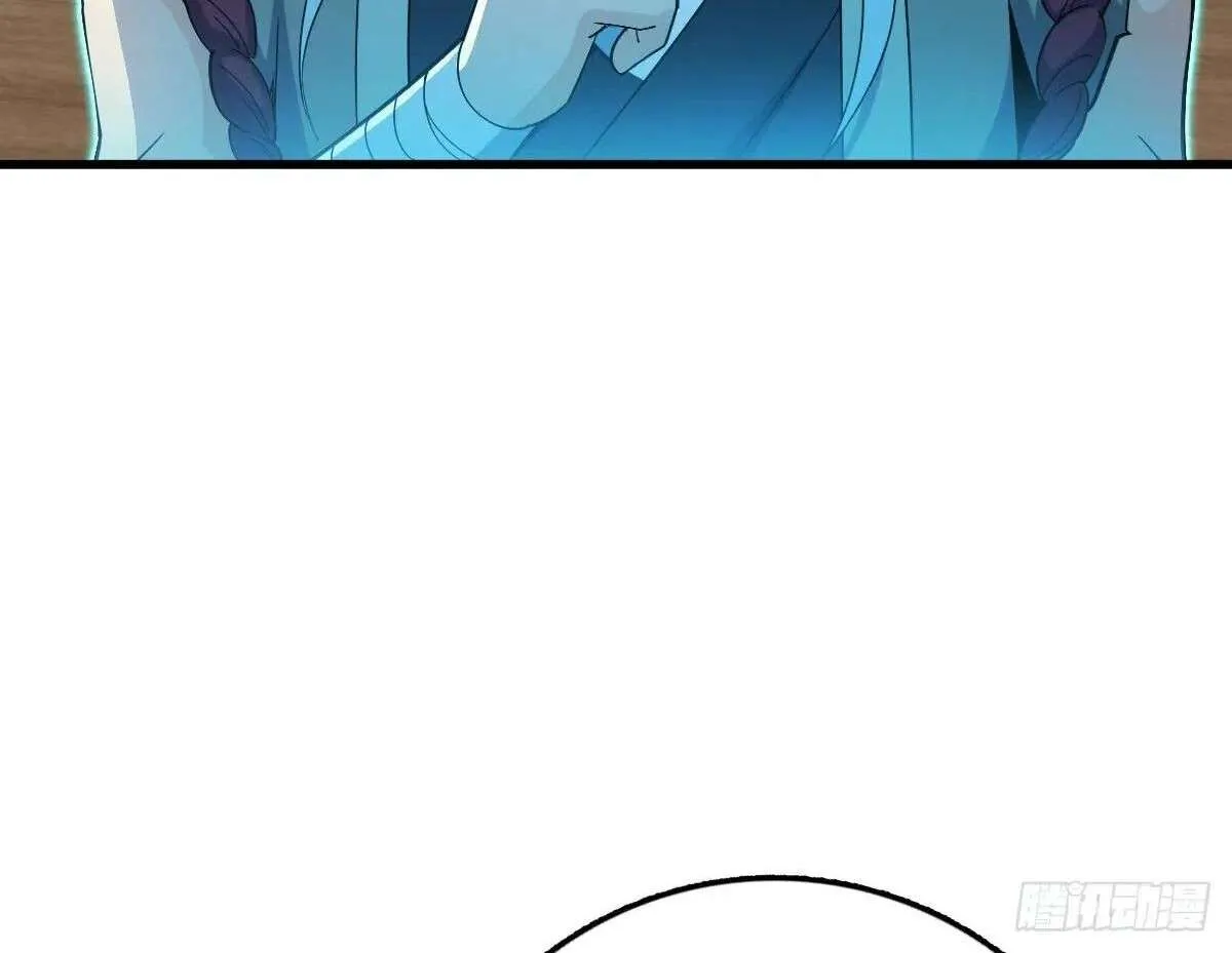 Spare Me, Great Lord! Chapter 780 page 92 - 