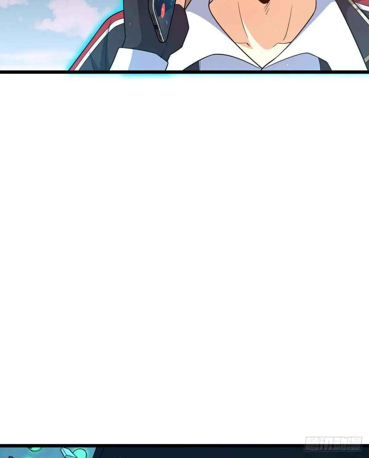 Spare Me, Great Lord! Chapter 781 page 31 - 