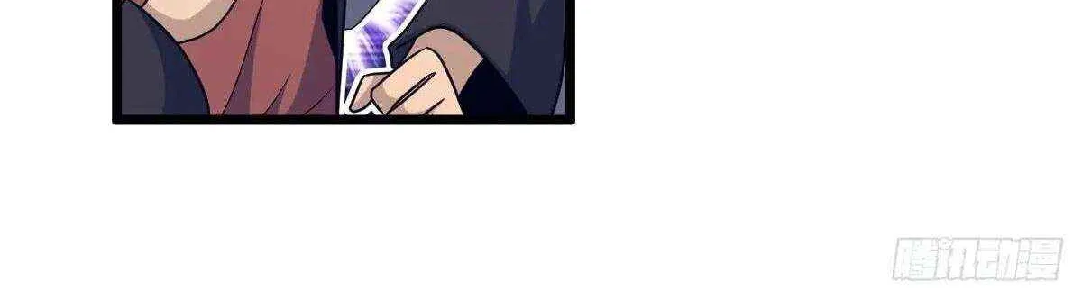 Spare Me, Great Lord! Chapter 781 page 63 - 