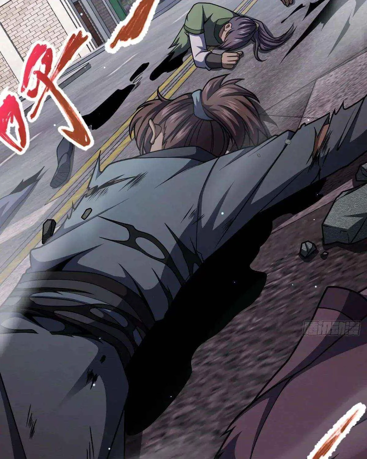 Spare Me, Great Lord! Chapter 781 page 81 - 