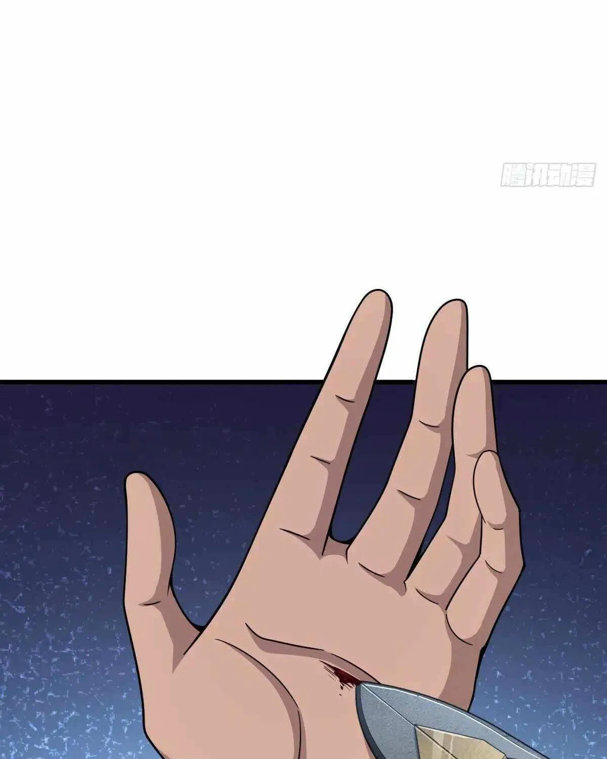 Spare Me, Great Lord! Chapter 782 page 111 - 