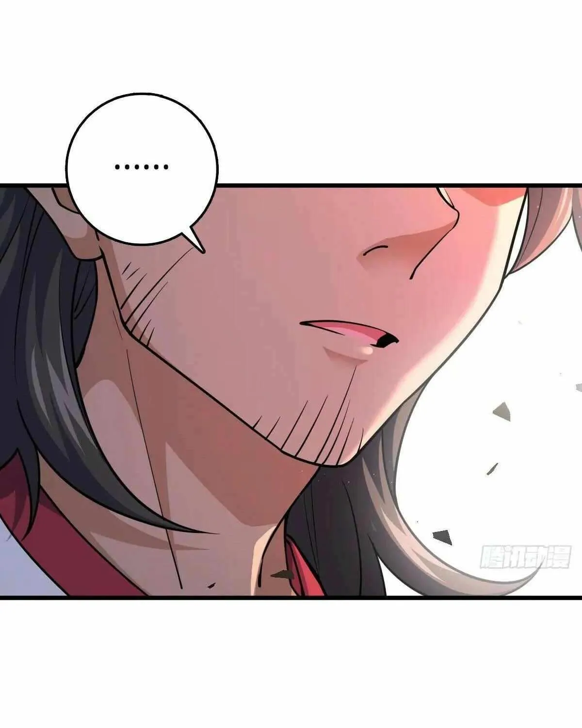 Spare Me, Great Lord! Chapter 782 page 15 - 