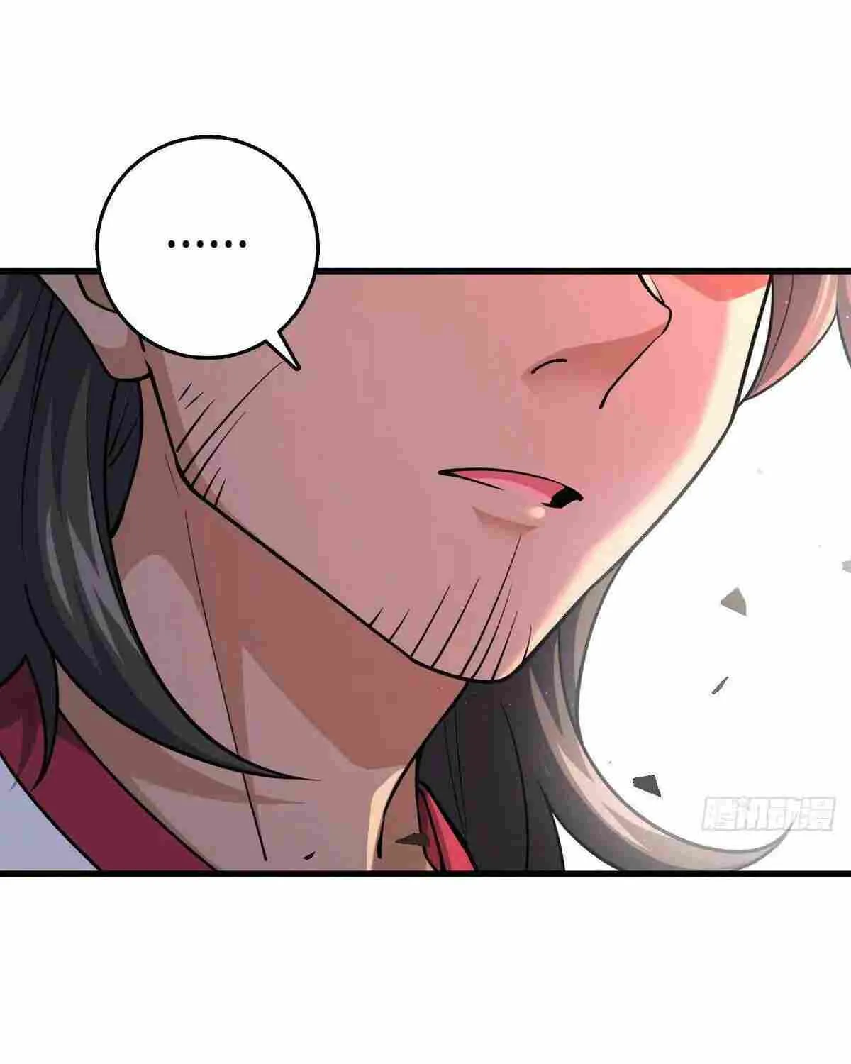 Spare Me, Great Lord! Chapter 783 page 16 - 