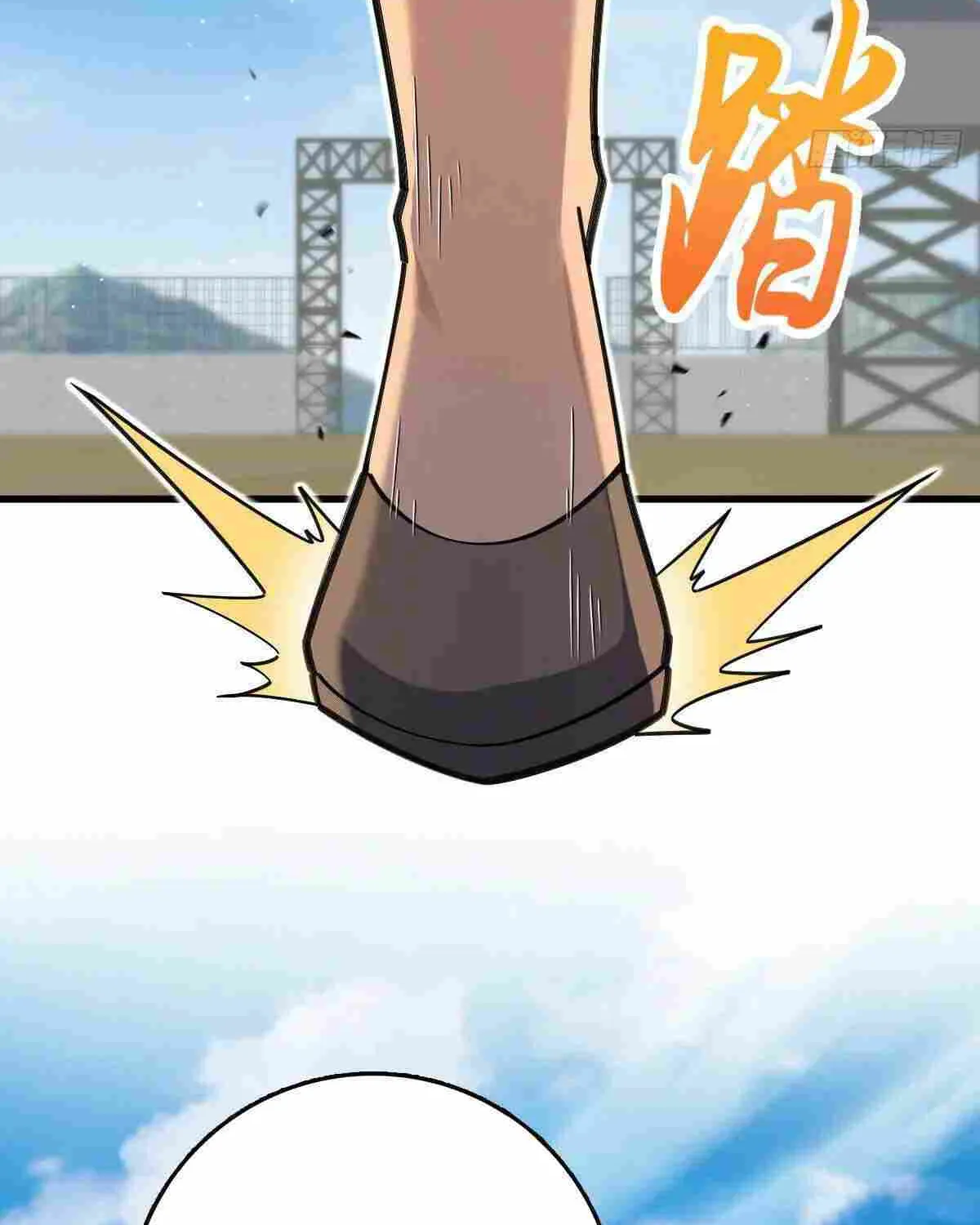 Spare Me, Great Lord! Chapter 783 page 30 - 