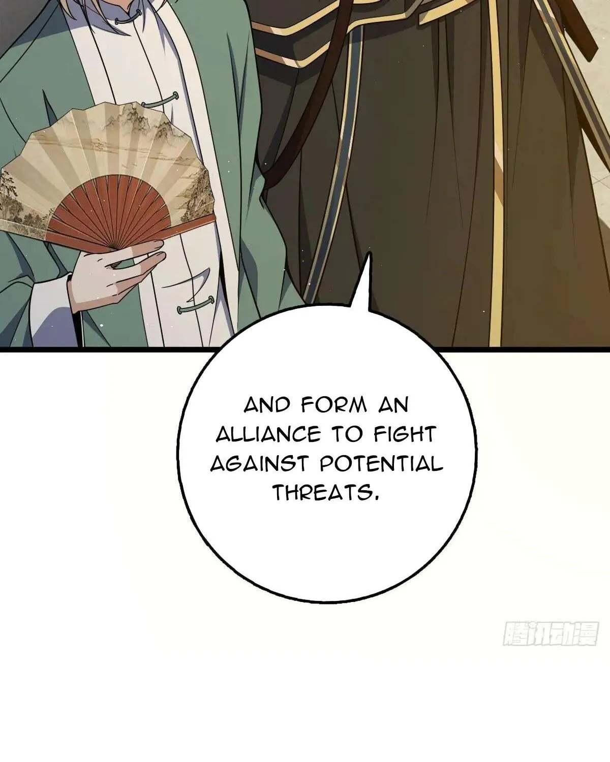 Spare Me, Great Lord! Chapter 784 page 22 - 