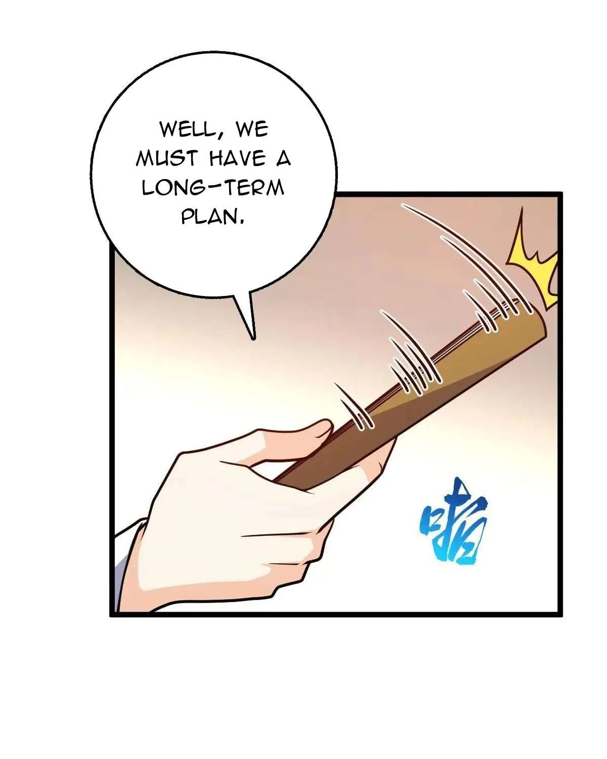 Spare Me, Great Lord! Chapter 784 page 23 - 