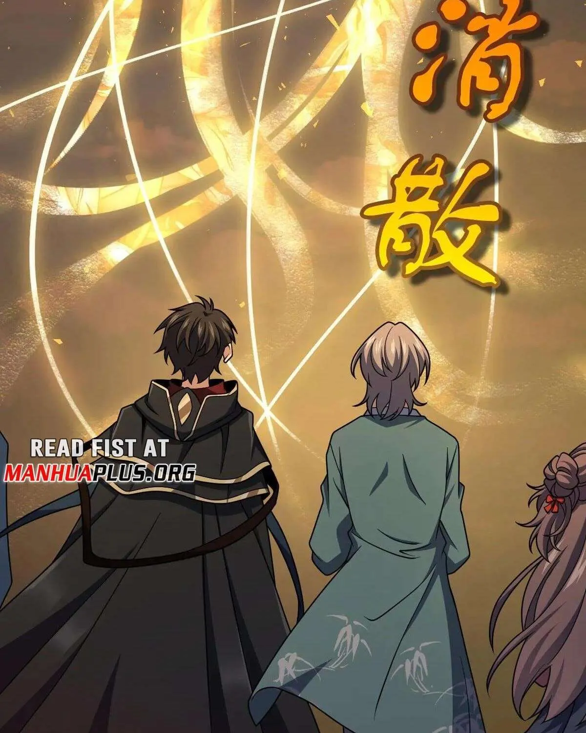 Spare Me, Great Lord! Chapter 784 page 25 - 