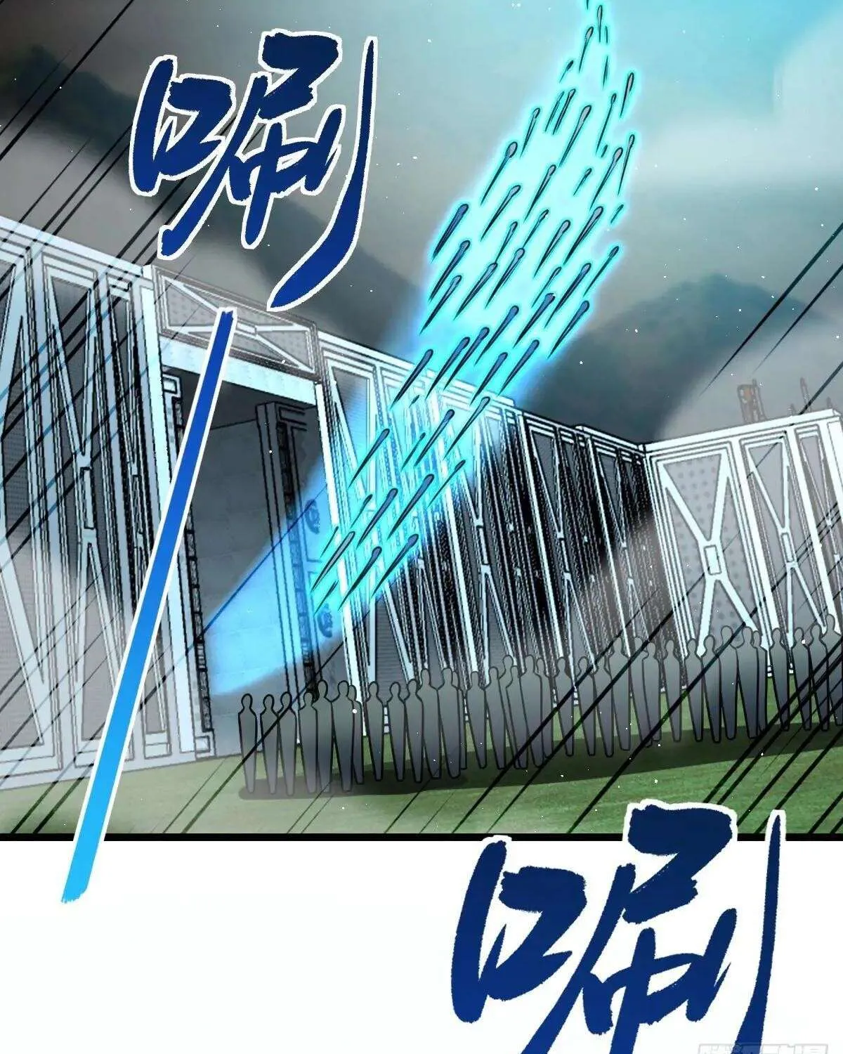 Spare Me, Great Lord! Chapter 784 page 45 - 