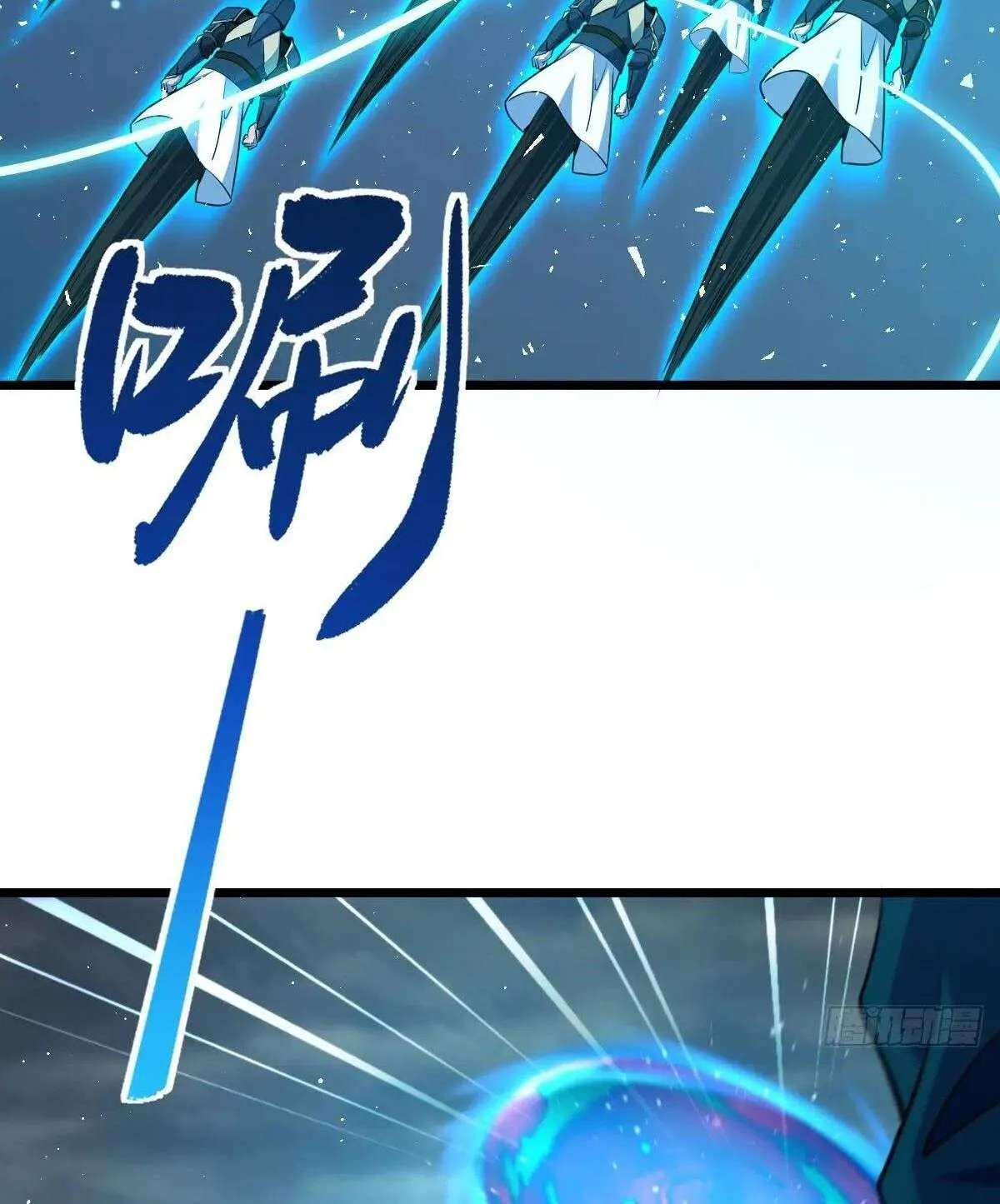 Spare Me, Great Lord! Chapter 784 page 47 - 