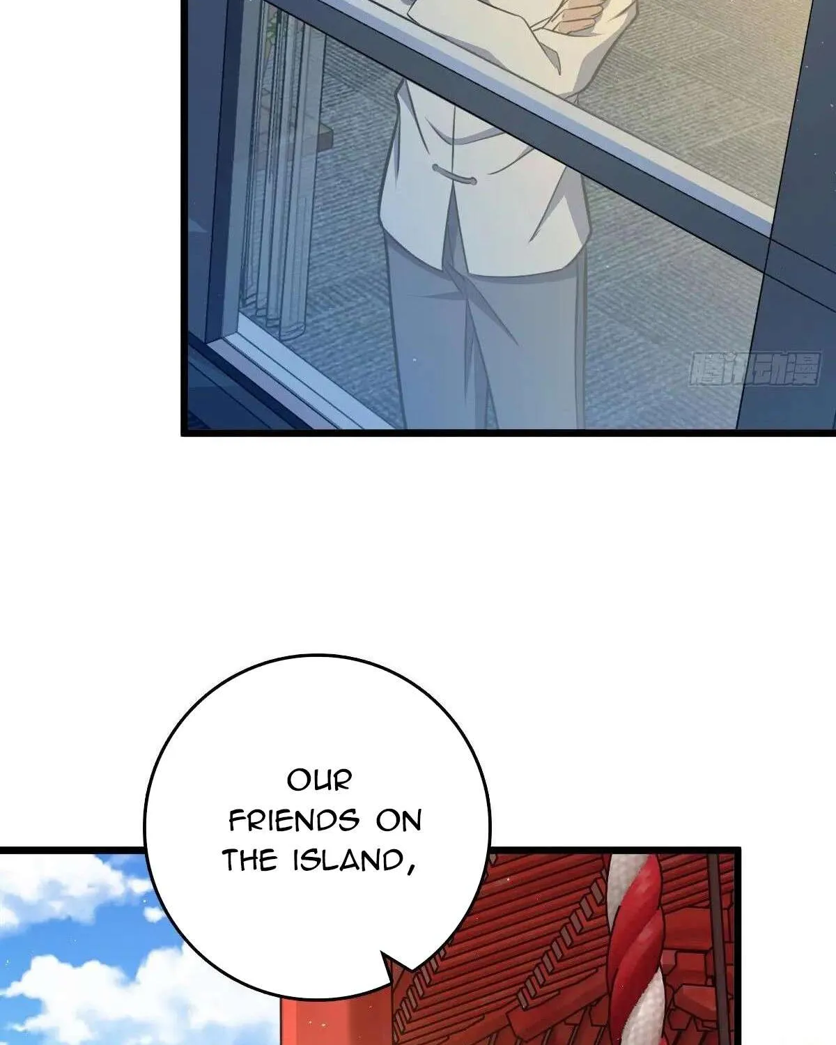 Spare Me, Great Lord! Chapter 784 page 71 - 