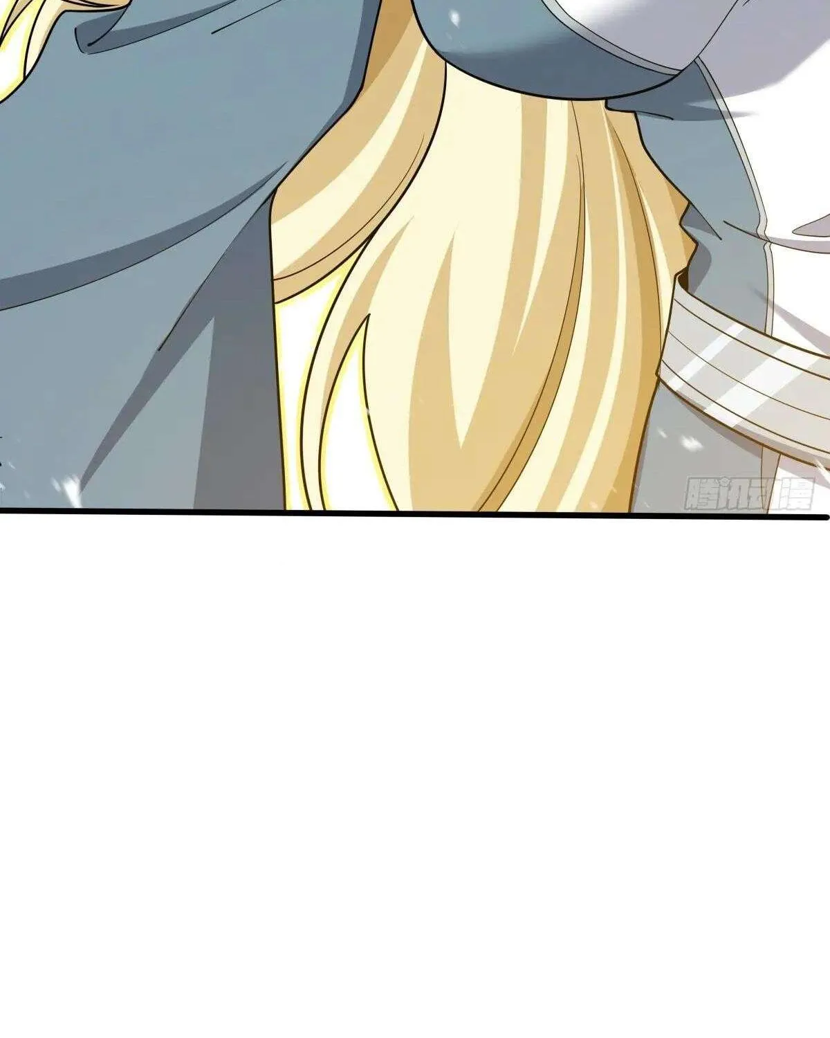 Spare Me, Great Lord! Chapter 784 page 78 - 