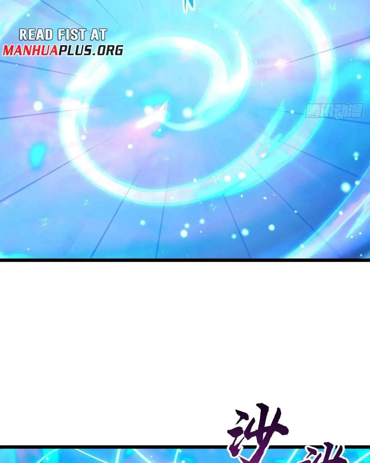 Spare Me, Great Lord! Chapter 784 page 98 - 