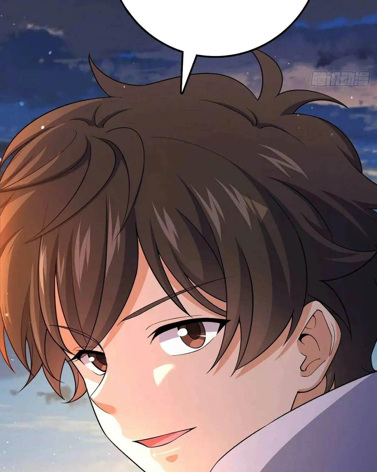 Spare Me, Great Lord! Chapter 786 page 21 - 