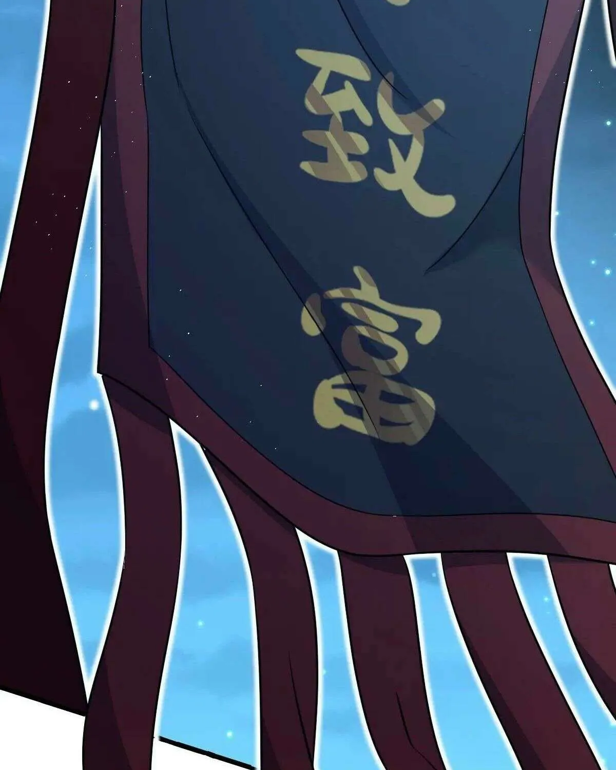 Spare Me, Great Lord! Chapter 786 page 52 - 