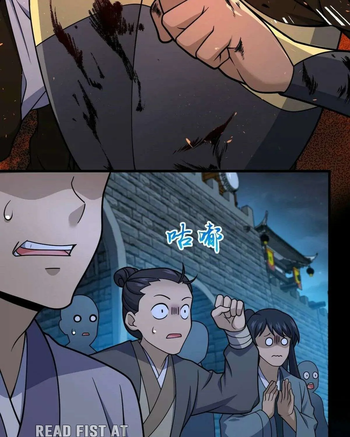 Spare Me, Great Lord! Chapter 786 page 66 - 