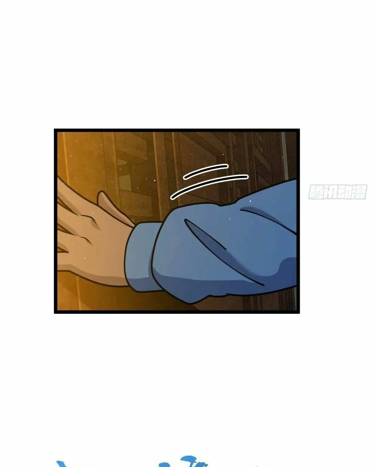 Spare Me, Great Lord! Chapter 787 page 29 - 