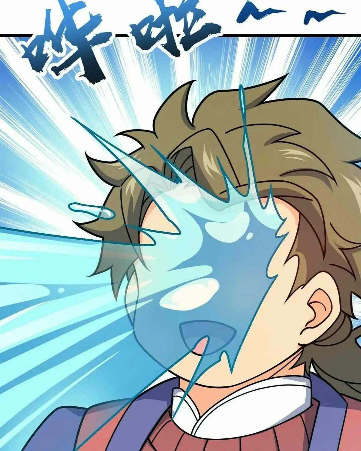 Spare Me, Great Lord! Chapter 787 page 30 - 