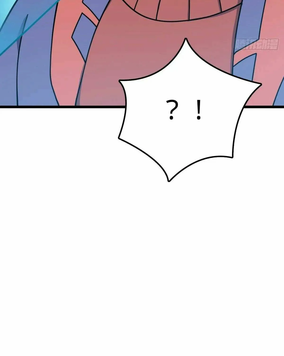 Spare Me, Great Lord! Chapter 787 page 31 - 