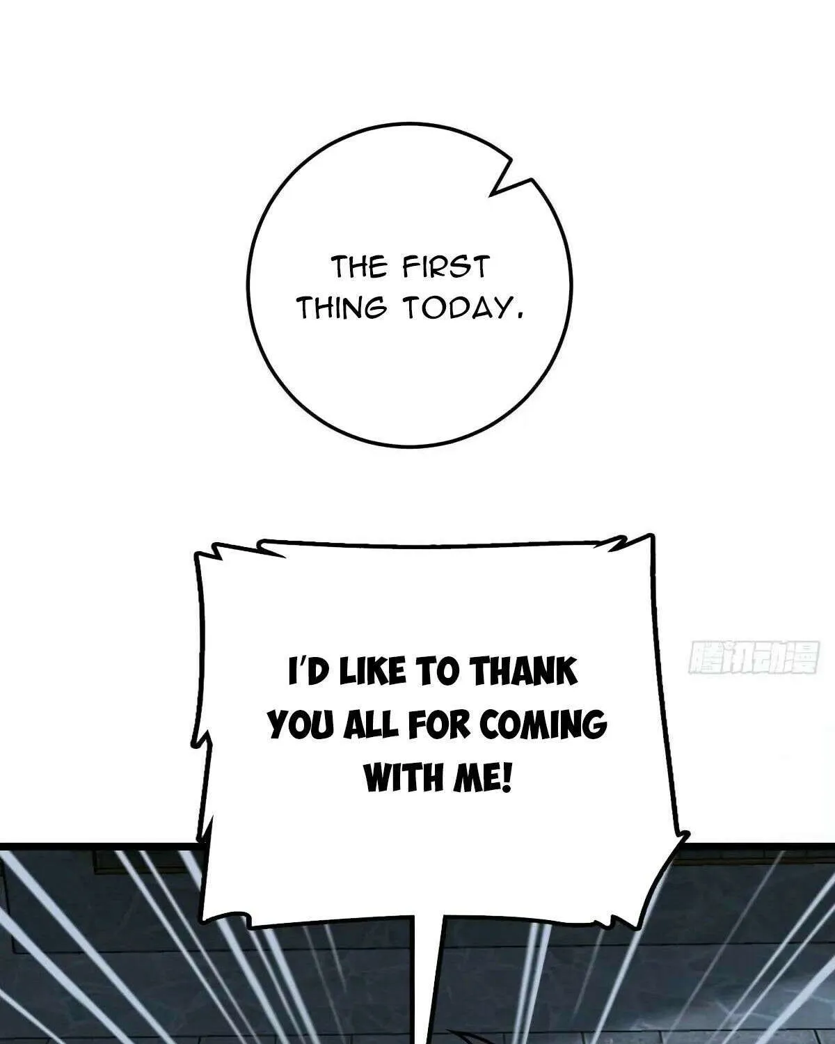 Spare Me, Great Lord! Chapter 787 page 56 - 