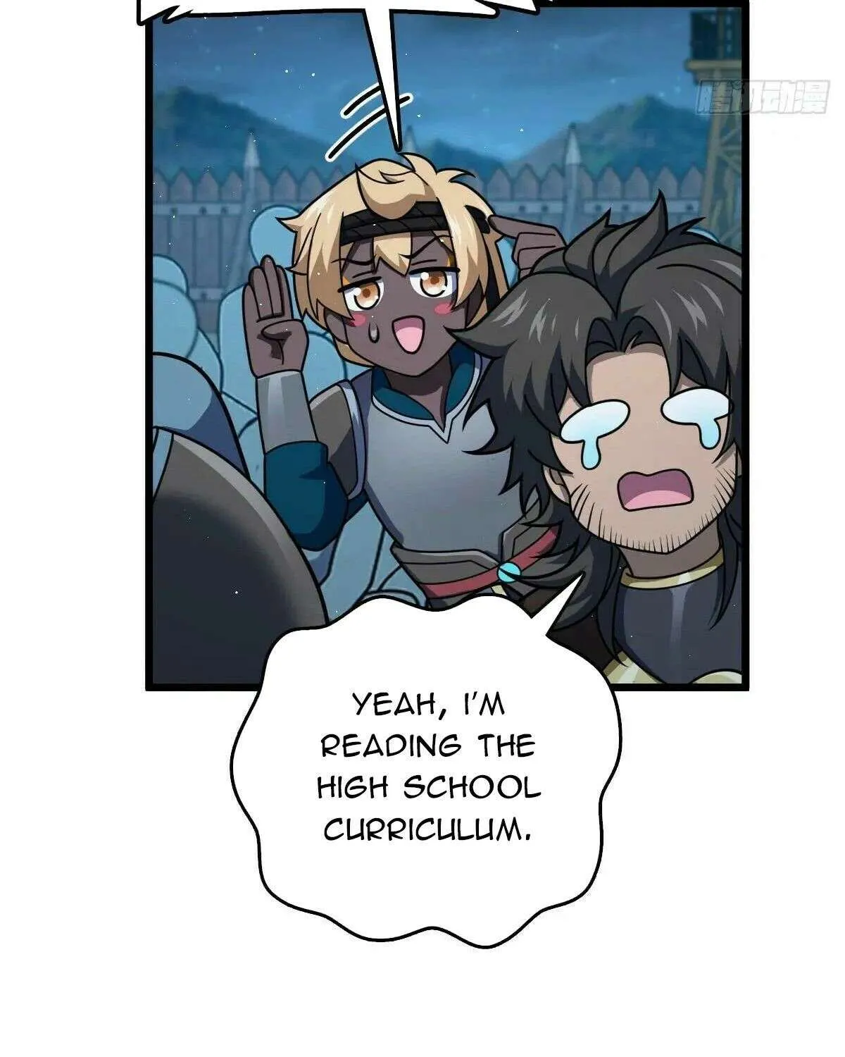 Spare Me, Great Lord! Chapter 787 page 74 - 