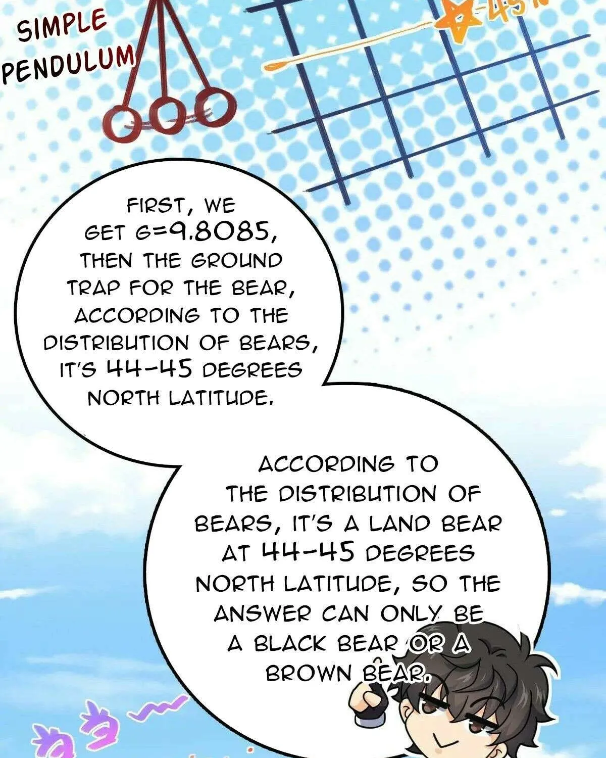 Spare Me, Great Lord! Chapter 787 page 82 - 
