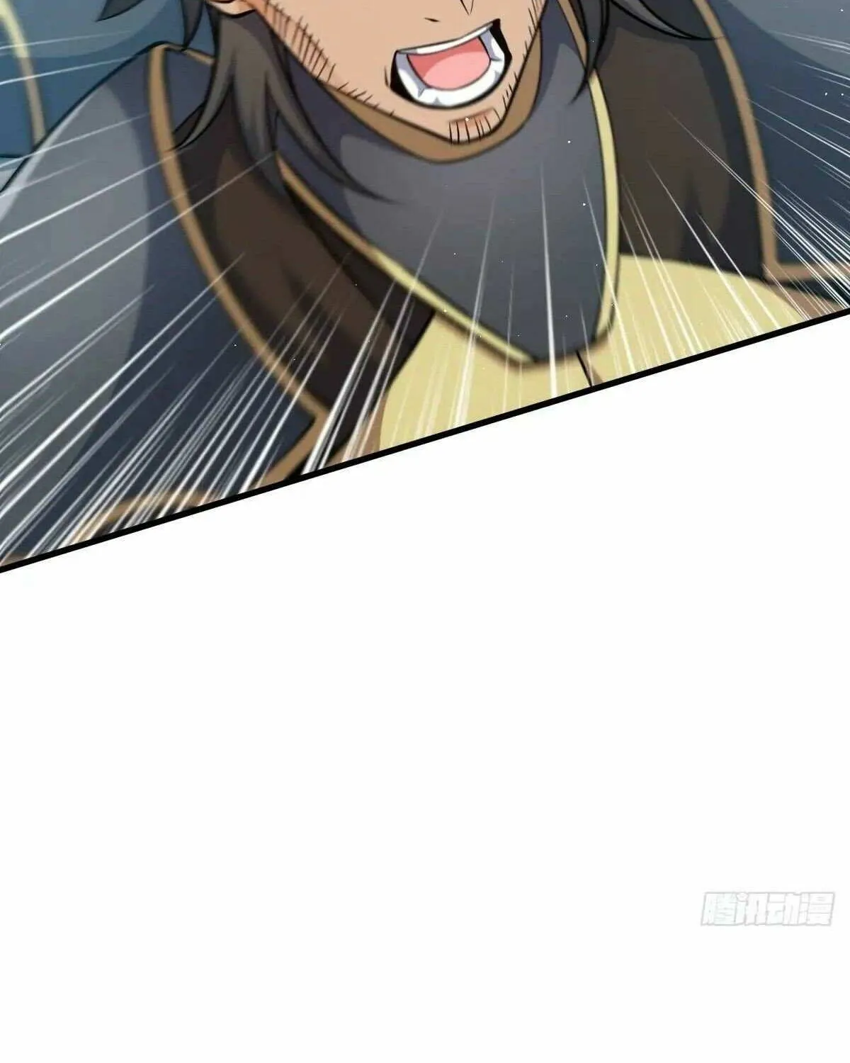 Spare Me, Great Lord! Chapter 788 page 48 - 