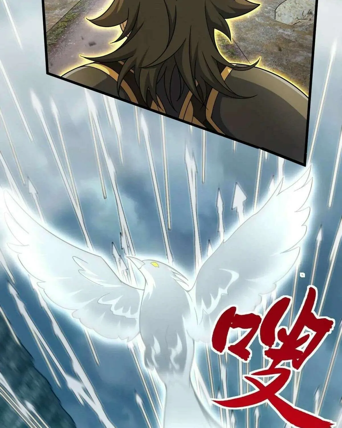 Spare Me, Great Lord! Chapter 788 page 76 - 