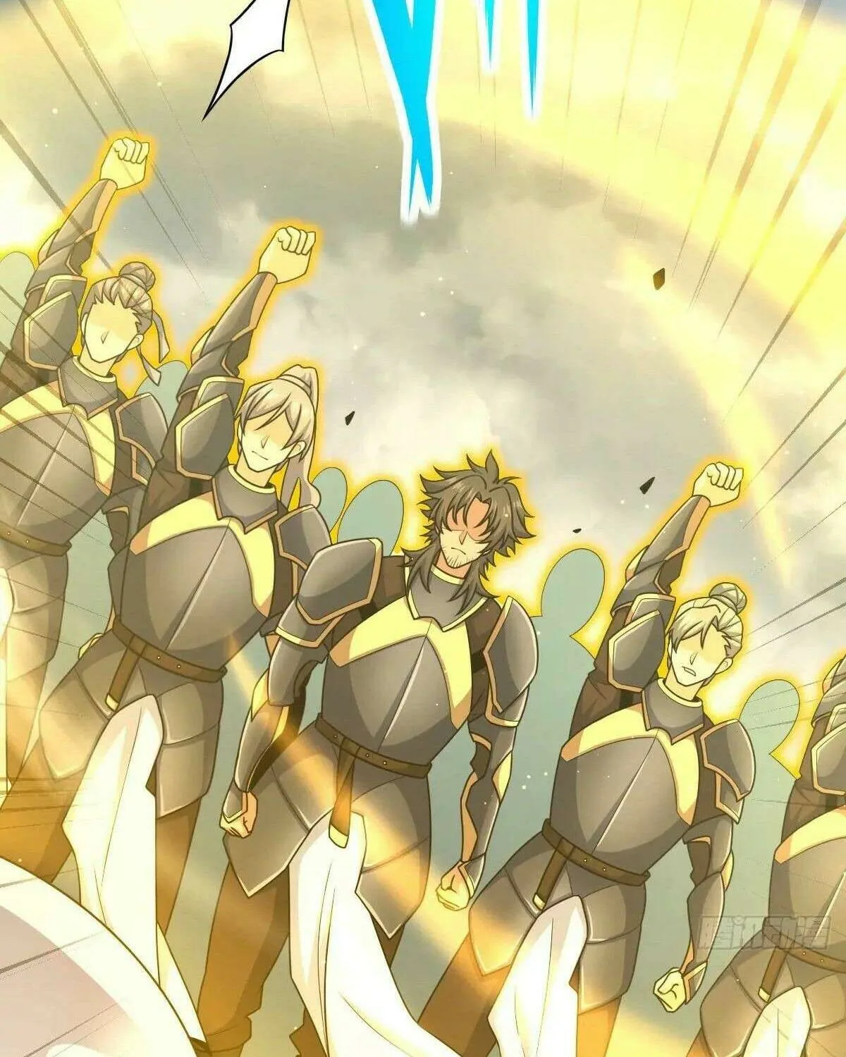 Spare Me, Great Lord! Chapter 789 page 16 - 