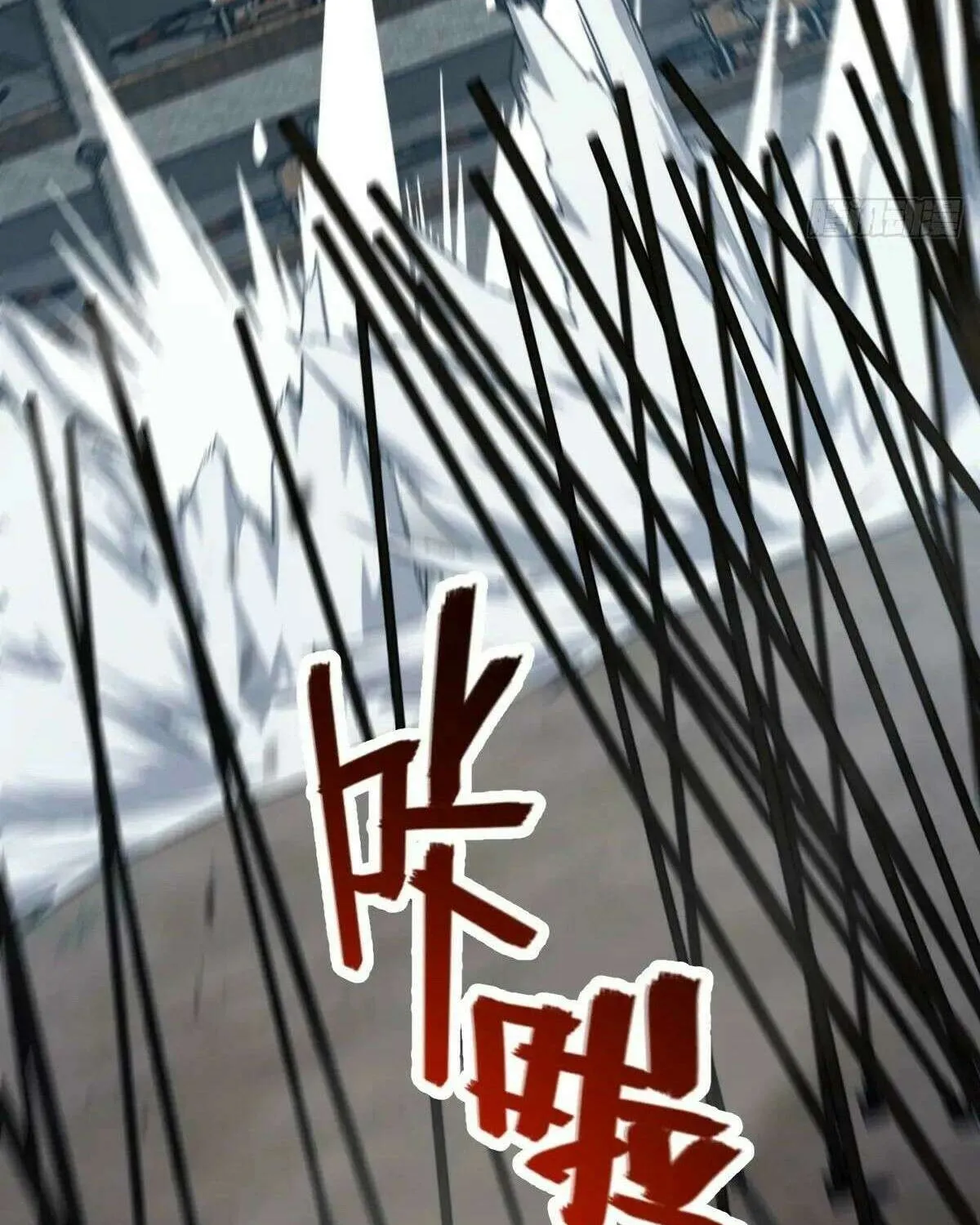 Spare Me, Great Lord! Chapter 789 page 22 - 
