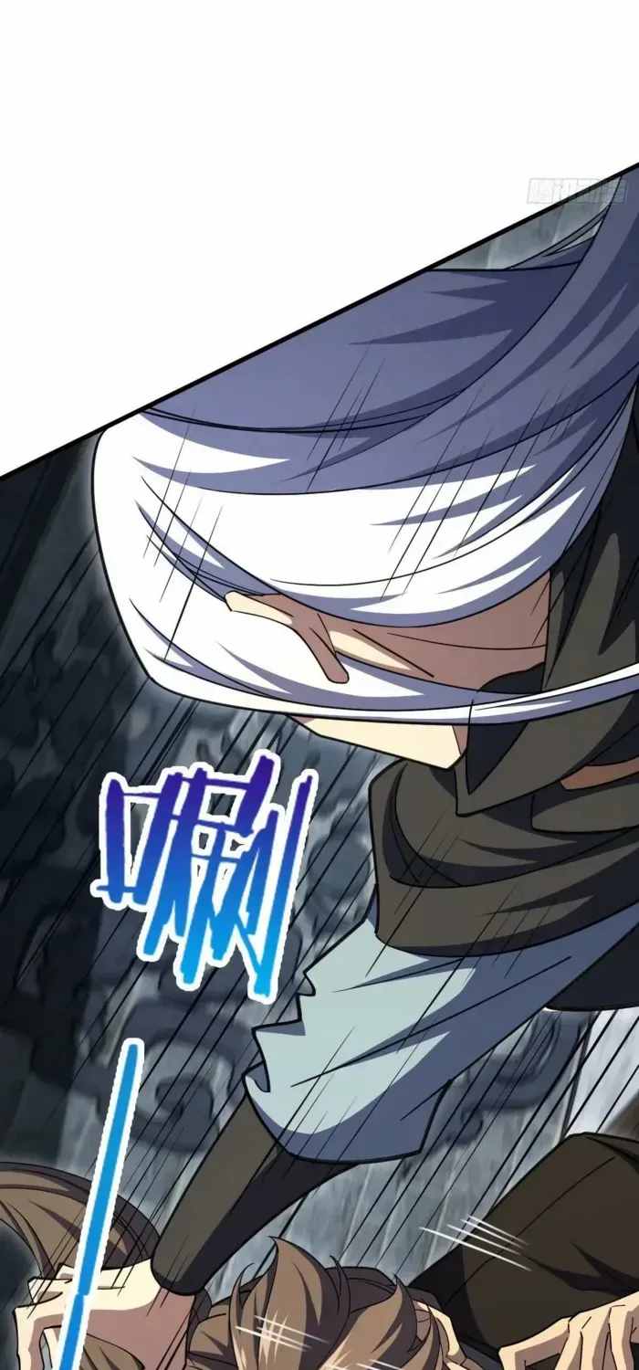 Spare Me, Great Lord! Chapter 790 page 19 - 