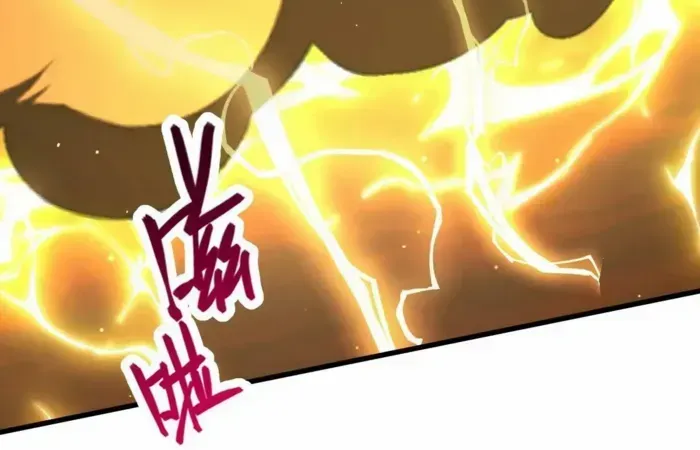 Spare Me, Great Lord! Chapter 790 page 59 - 