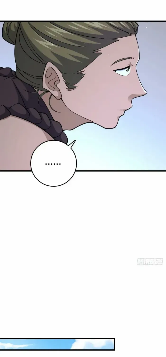 Spare Me, Great Lord! Chapter 790 page 9 - 