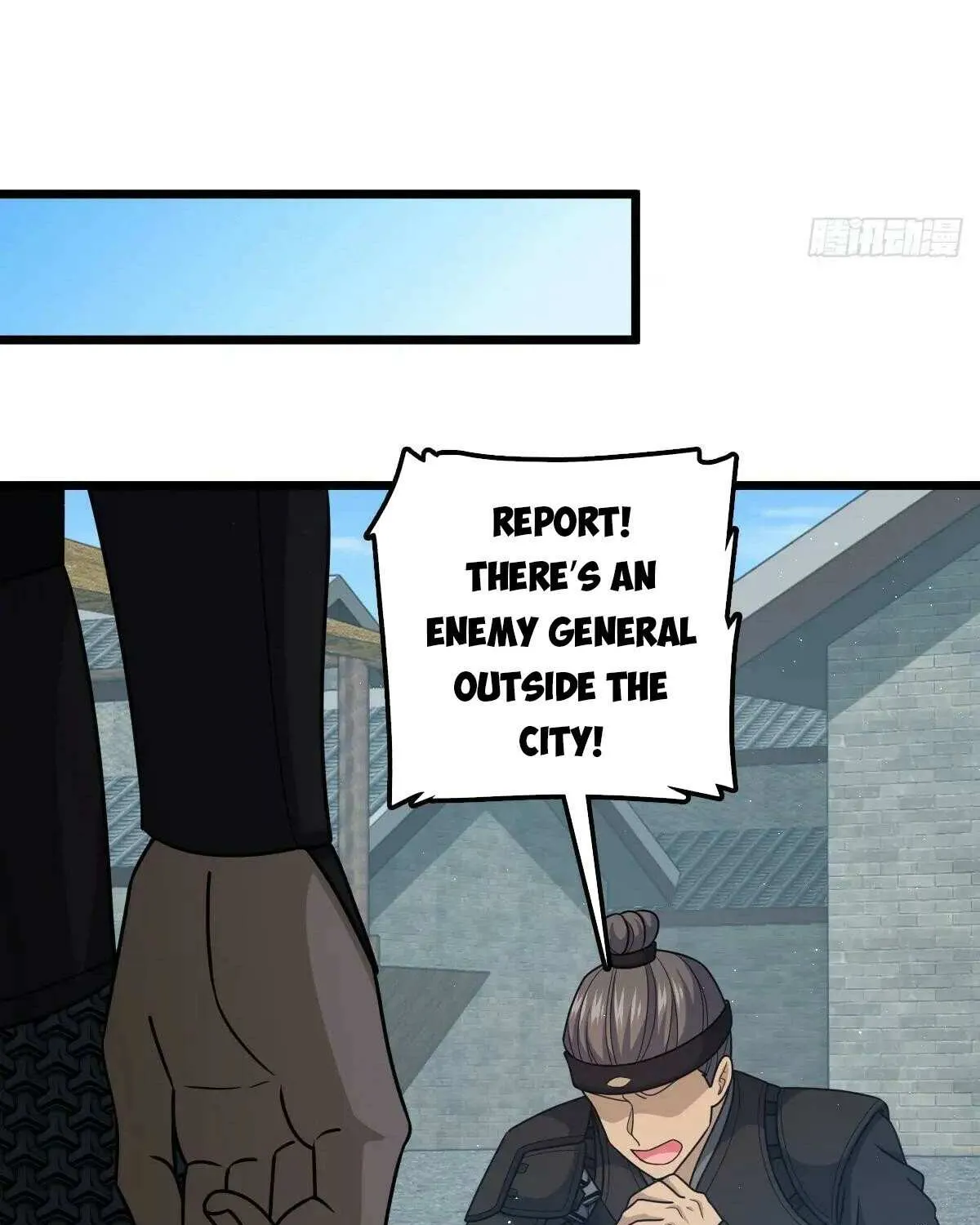 Spare Me, Great Lord! Chapter 791 page 58 - 