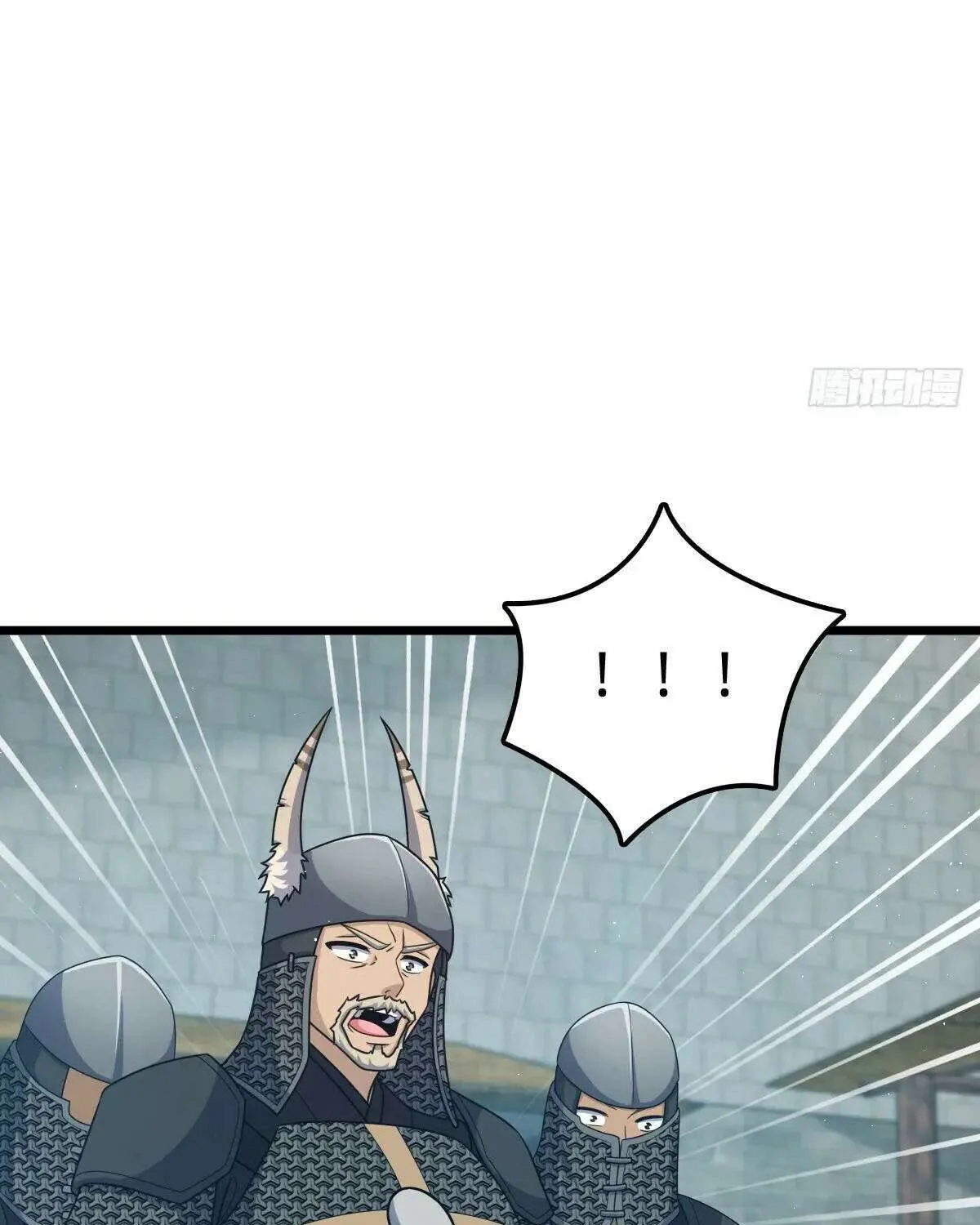 Spare Me, Great Lord! Chapter 791 page 60 - 