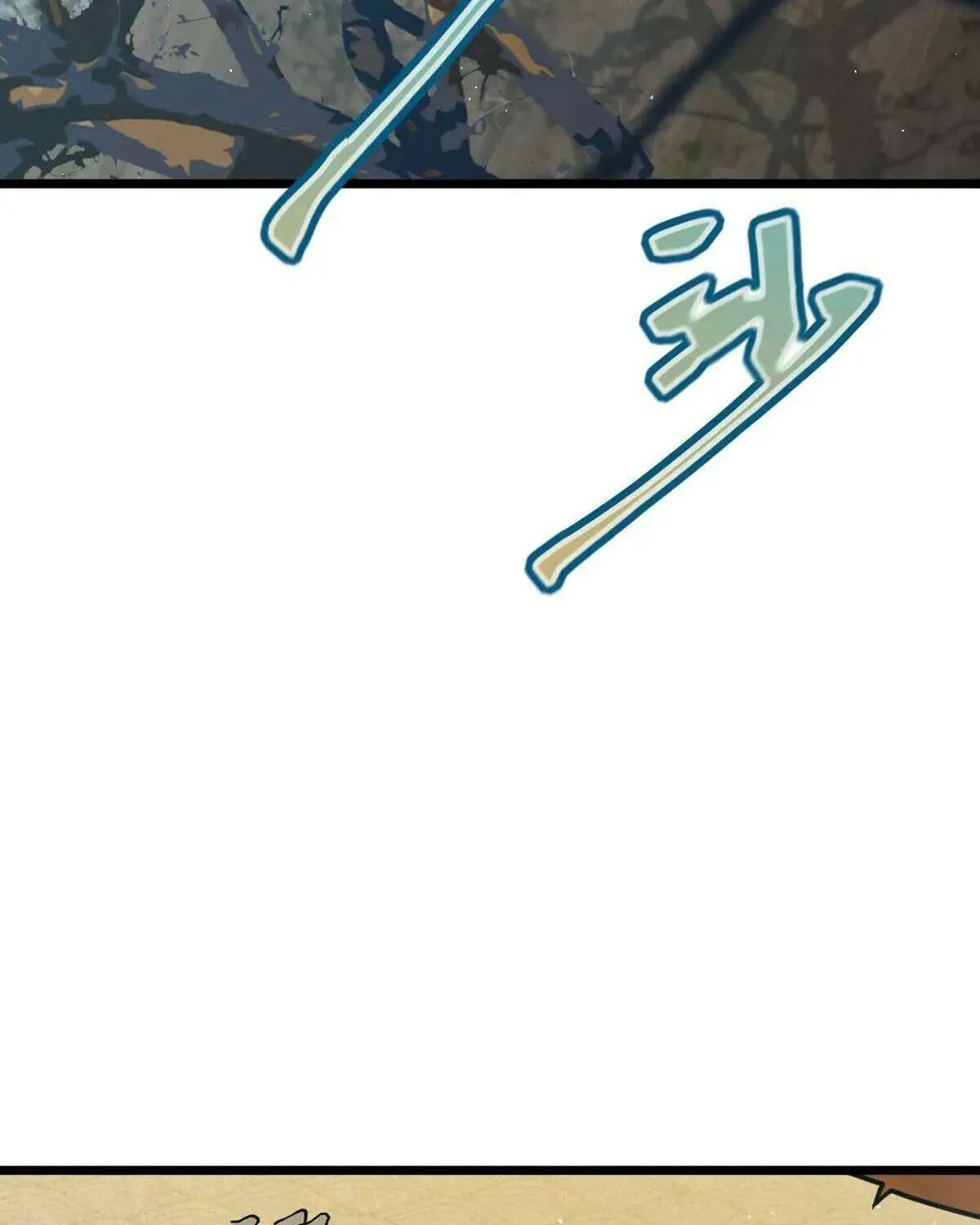 Spare Me, Great Lord! Chapter 791 page 8 - 