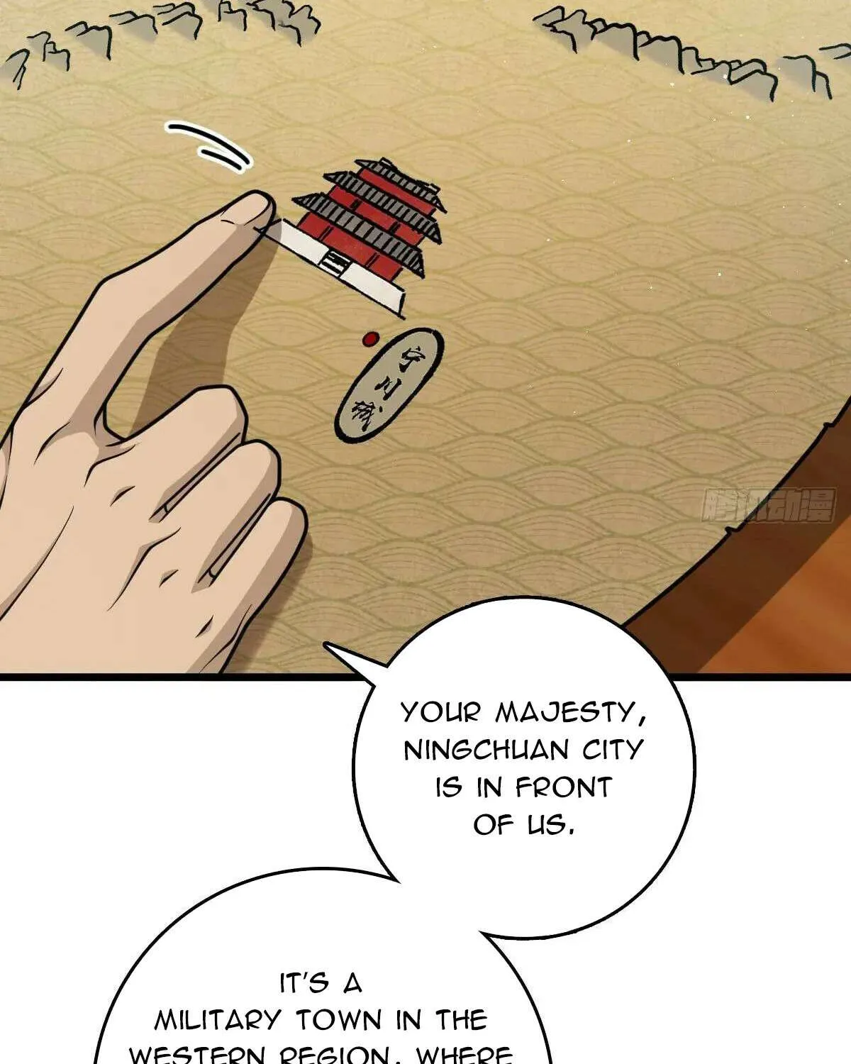 Spare Me, Great Lord! Chapter 791 page 9 - 