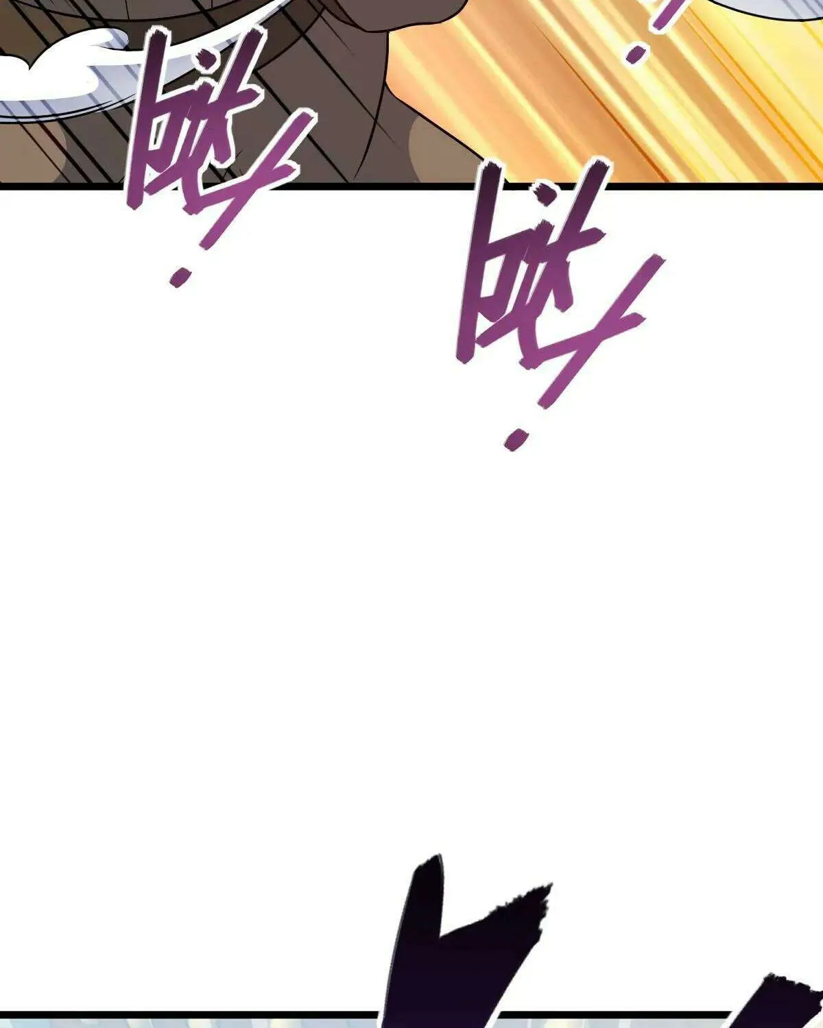 Spare Me, Great Lord! Chapter 791 page 83 - 
