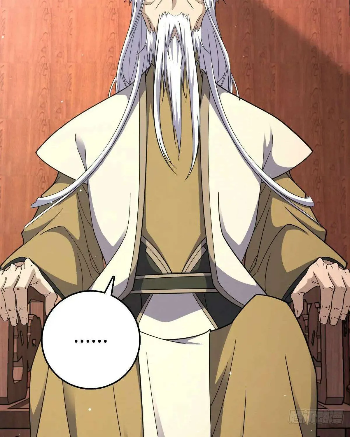 Spare Me, Great Lord! Chapter 792 page 102 - 