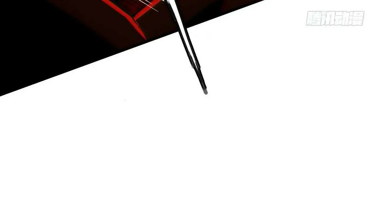 Spare Me, Great Lord! Chapter 792 page 13 - 