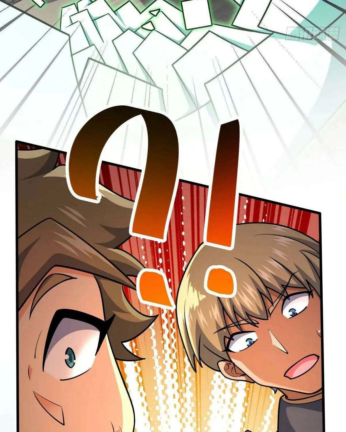 Spare Me, Great Lord! Chapter 792 page 19 - 