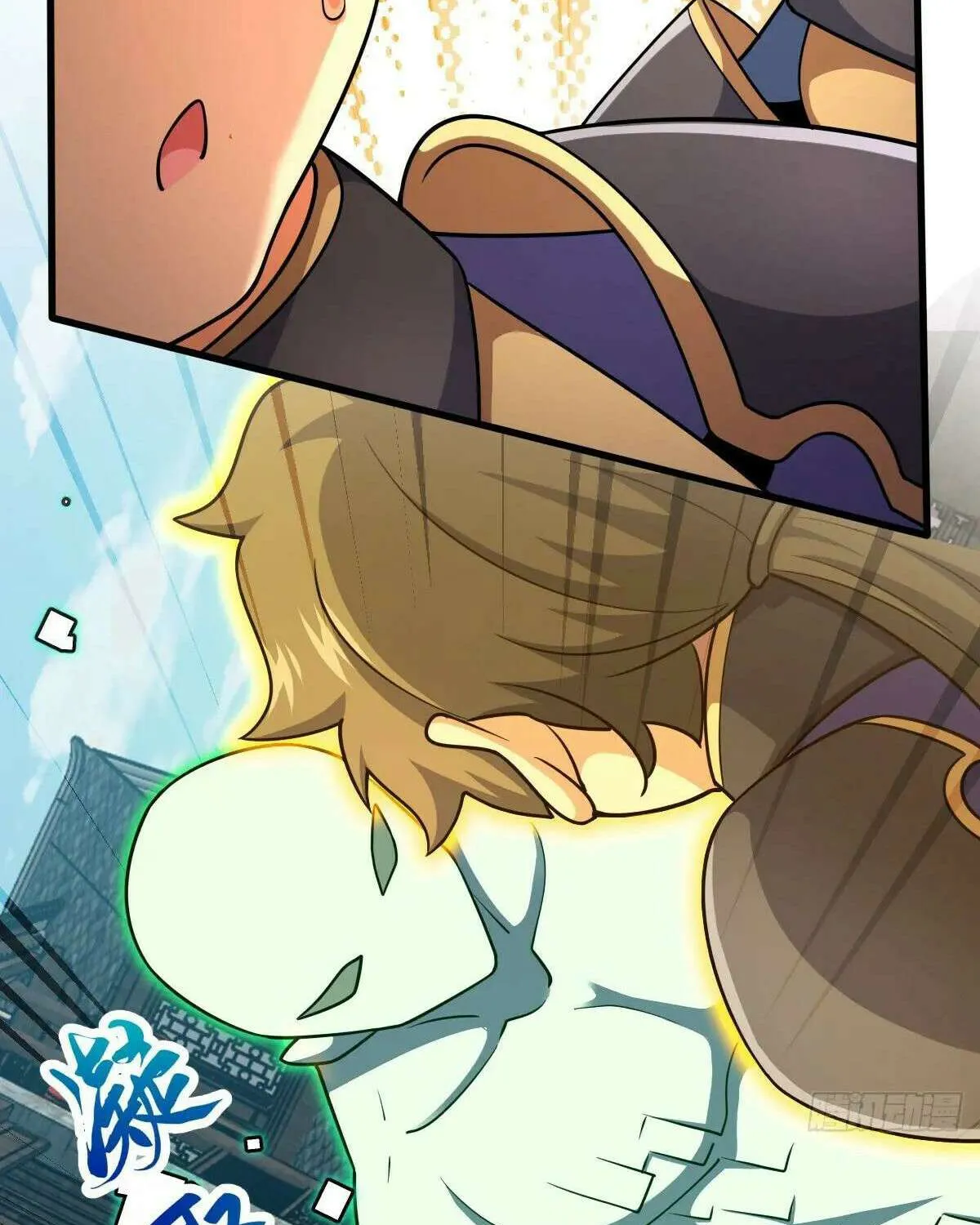 Spare Me, Great Lord! Chapter 792 page 20 - 