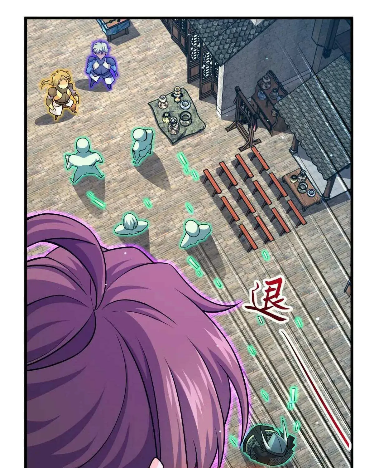 Spare Me, Great Lord! Chapter 792 page 27 - 