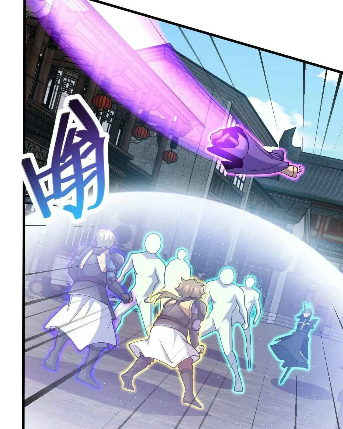 Spare Me, Great Lord! Chapter 792 page 33 - 