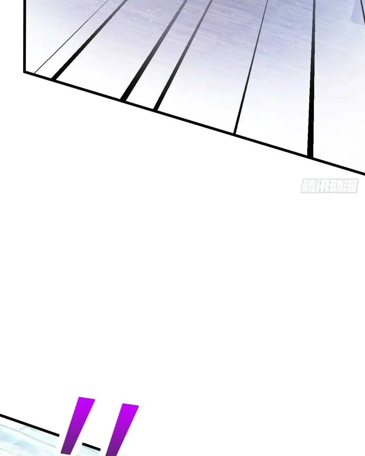 Spare Me, Great Lord! Chapter 792 page 34 - 