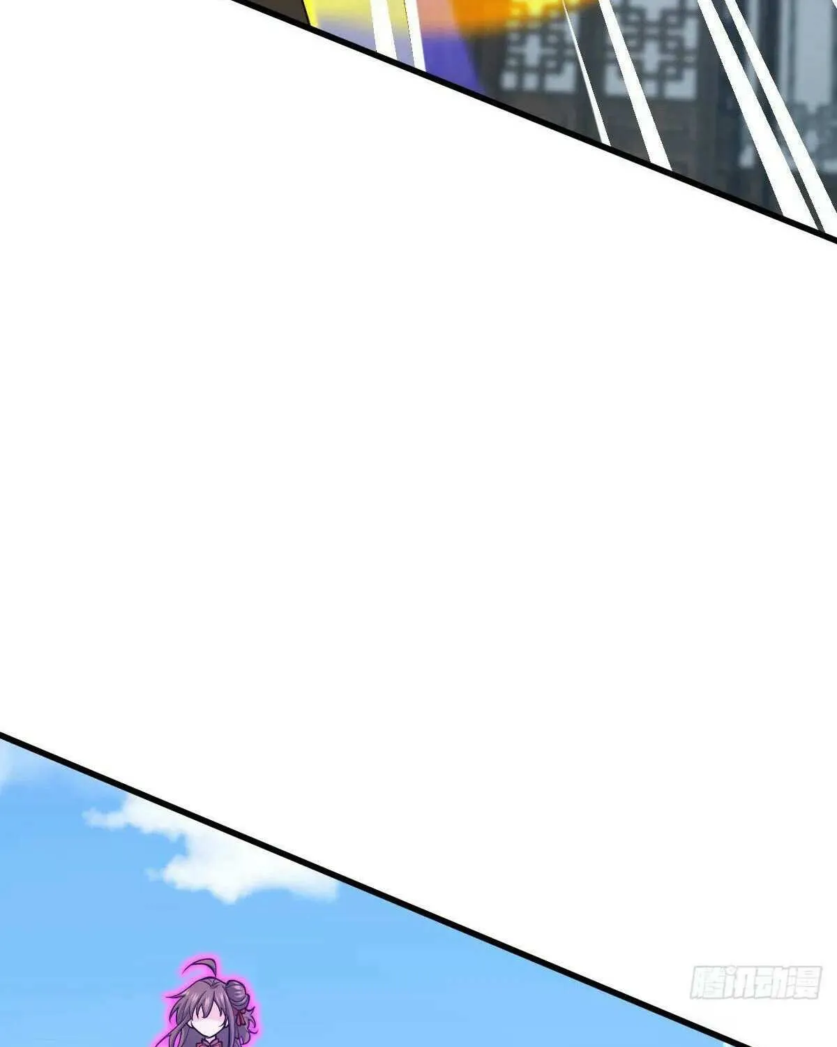 Spare Me, Great Lord! Chapter 792 page 39 - 