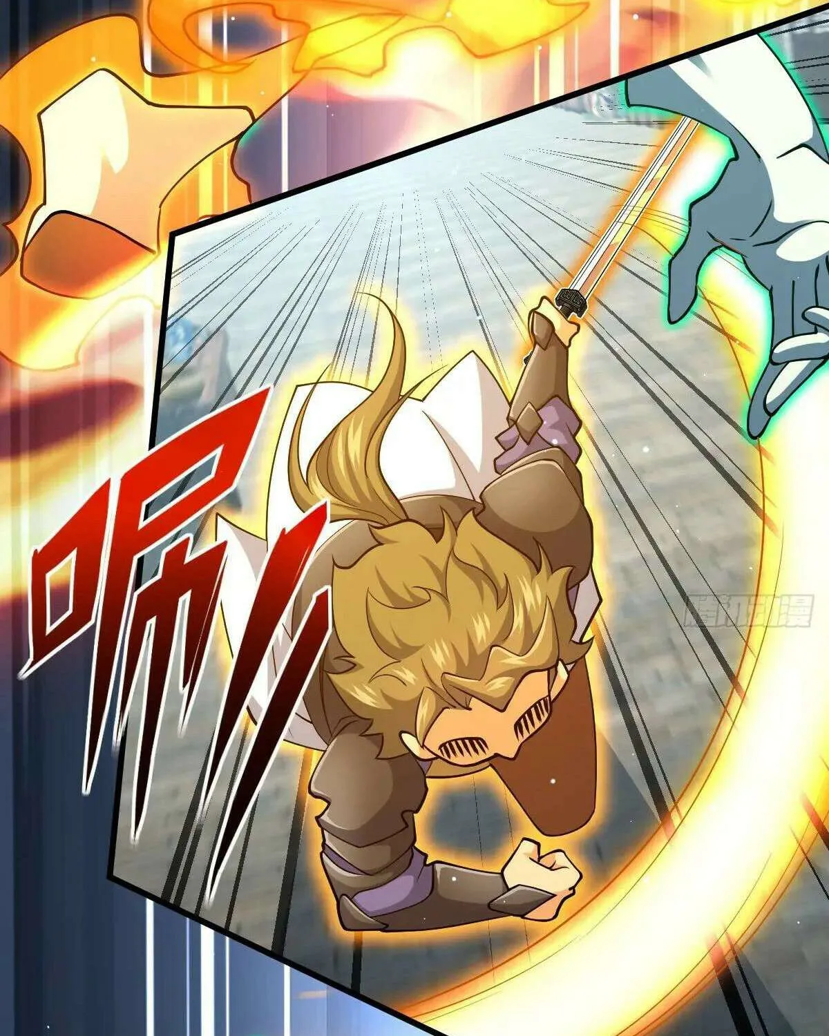 Spare Me, Great Lord! Chapter 792 page 50 - 