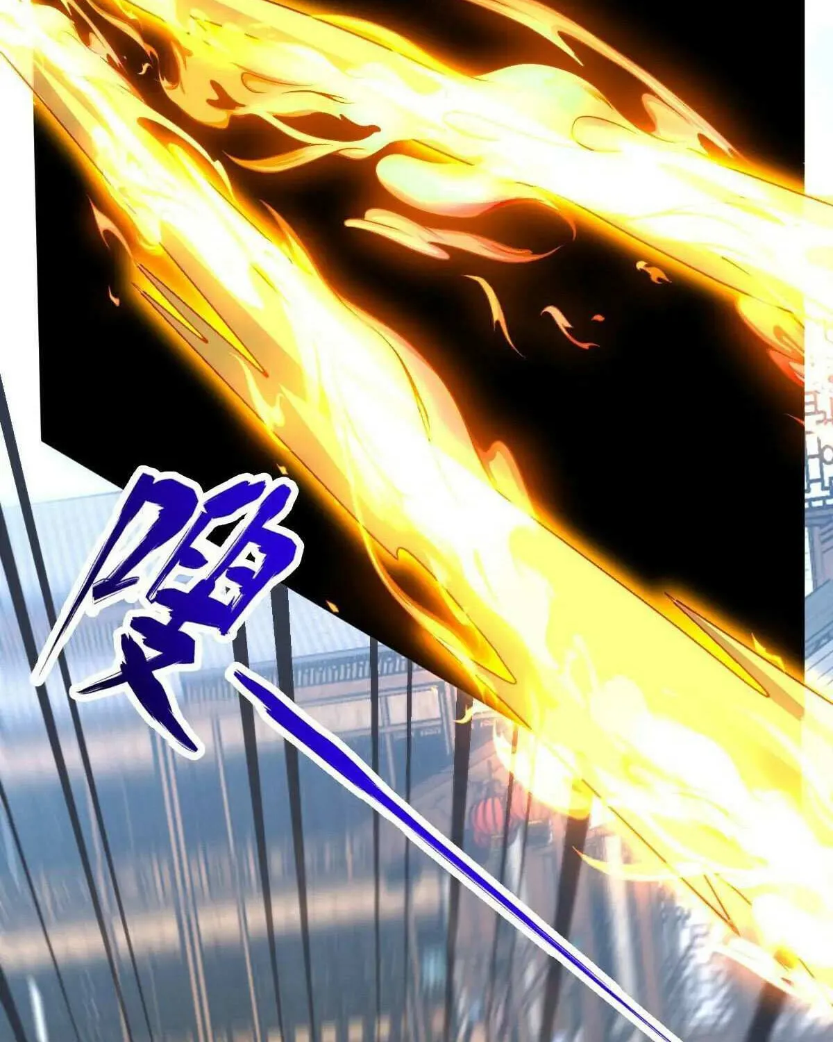 Spare Me, Great Lord! Chapter 792 page 57 - 